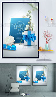 鮮花禮品小清新 四款新品上市促銷海報背景圖素材推薦