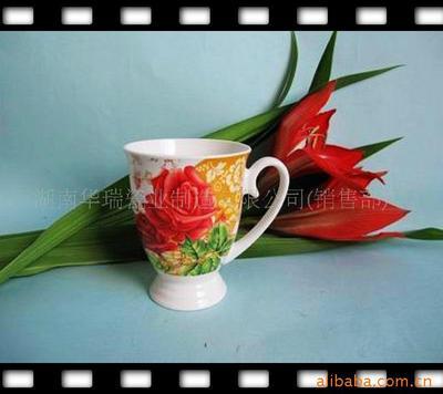醴陵華瑞瓷業(yè) 匠心訂制生日快樂(lè)節(jié)陶瓷禮品杯